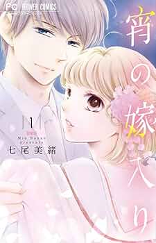 61anDKfO0wL._AC_UF350,