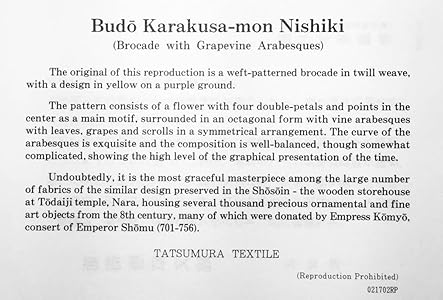 Amazon | [錦匠] 京都発 龍村織物 総本革張製 日本製 防水 高級 草履