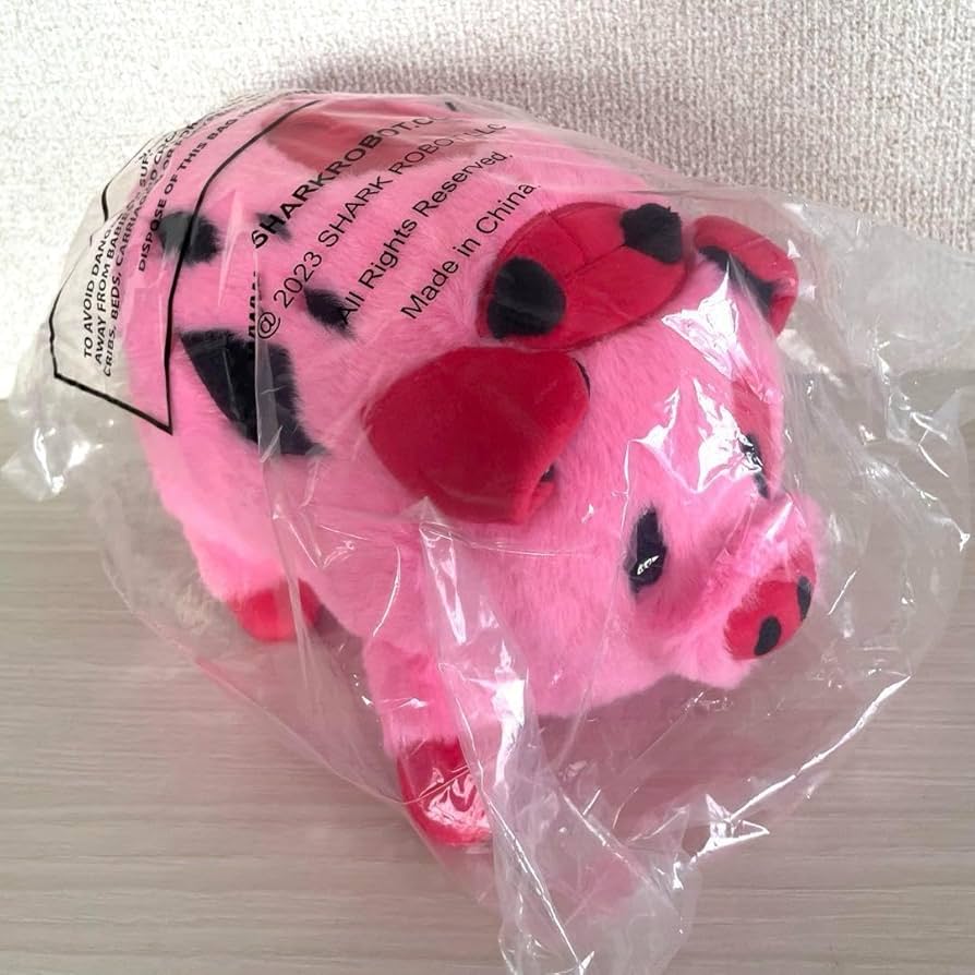 Amazon.co.jp: 1点のみハズビンホテル ファットナゲット ぬいぐるみ