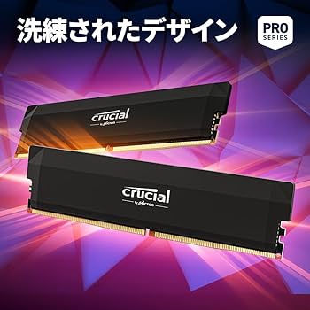 Amazon | Crucial(クルーシャル) PRO (マイクロン製) デスクトップ用