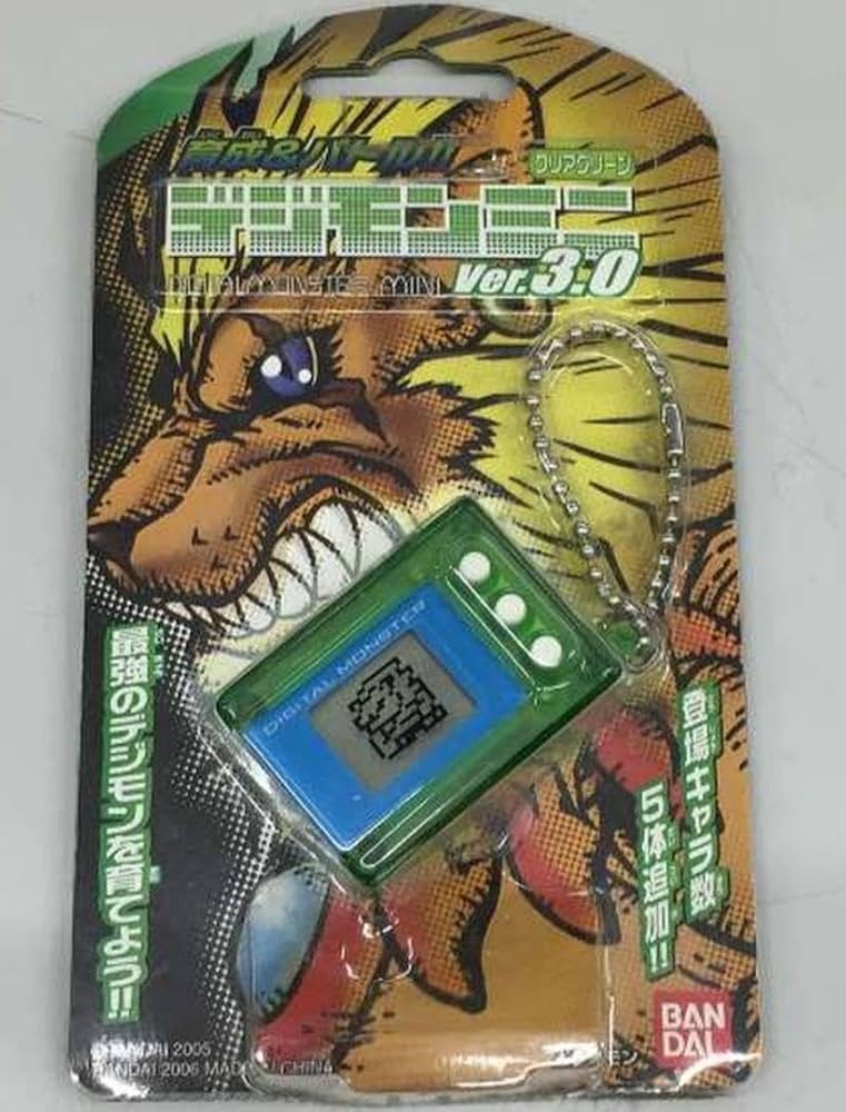 デジモンミニver.3.0 クリアオレンジ ブラックレッド 2個セット