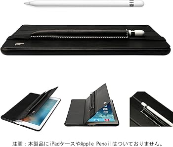 Amazon.co.jp: Apple pencil case アップル ペンシル ケース