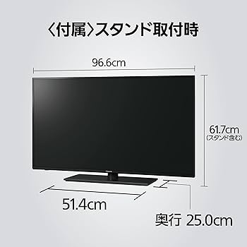 Amazon | パナソニック 43V型 4Kダブルチューナー内蔵 液晶テレビ