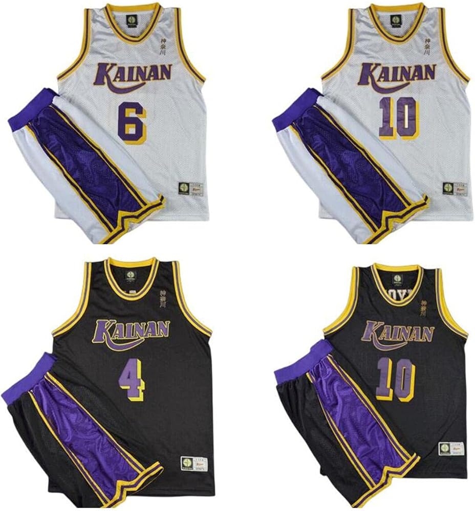 Amazon.co.jp: SLAM DUNKスラムダンク ユニフォーム上下セット 海南大