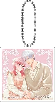 Amazon.co.jp: 【Amazon.co.jp限定】ゆびさきと恋々 (全4巻セット/発売