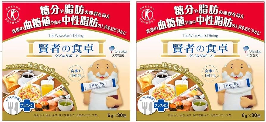 Amazon.co.jp: 大塚製薬 賢者の食卓 ダブルサポート 6g×30包×2箱