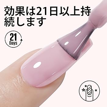 Amazon | TOMICCA ジェルネイル シアーカラージェル 透け感 ネイル