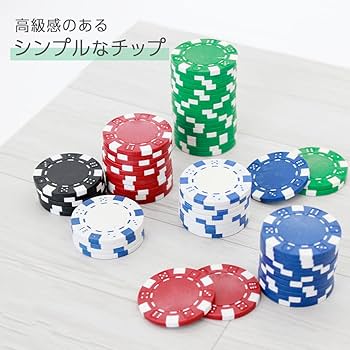 Amazon | AZNABLE ポーカーチップ カジノチップ セット チップ カジノ
