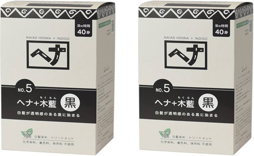 Amazon | ナイアード ヘナ＋木藍 黒400g（100g×4袋）×2個 植物100％の