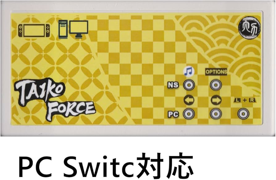 Amazon.co.jp: ACセンサー搭載 感度調整対応 太鼓フォース taiko force
