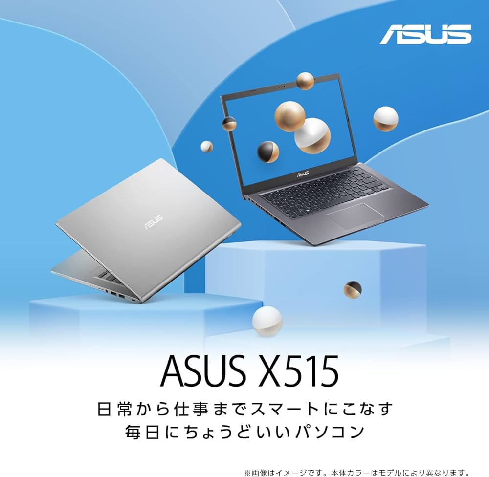 Amazon.co.jp: ASUS ノートパソコン X515JA 15.6インチ 第10世代 Core