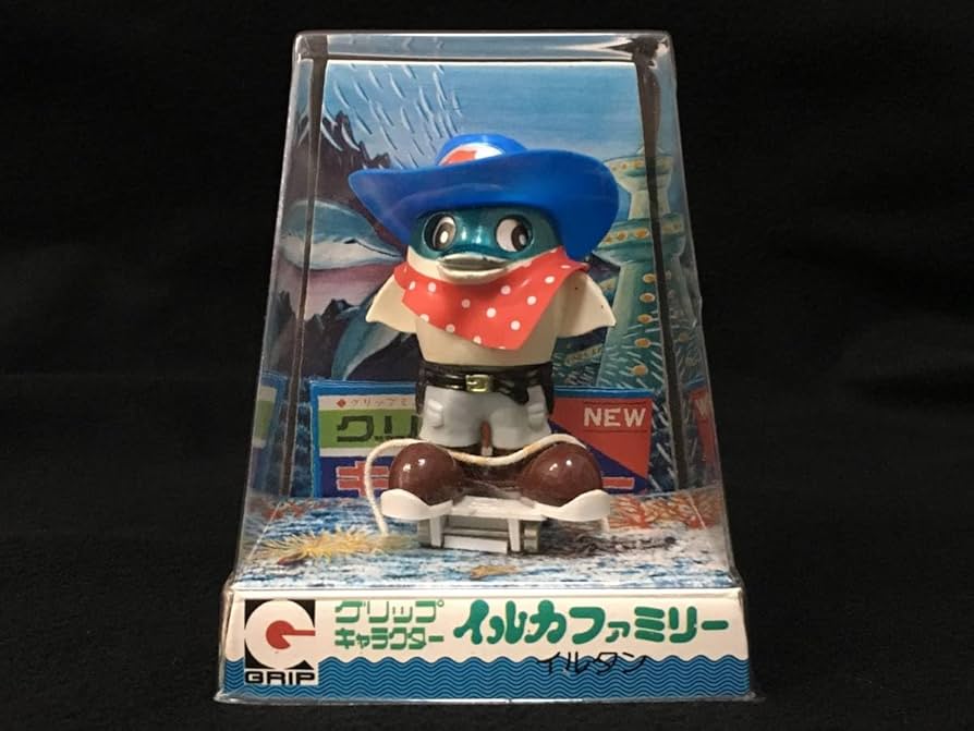 希少 イルカファミリー ソフビ フィギュア 当時品 昭和レトロ 希少