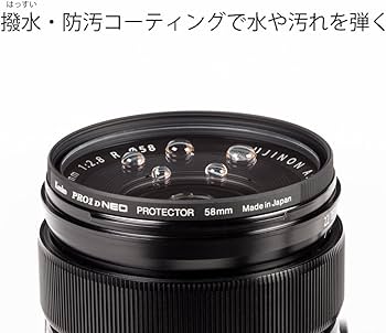 Amazon | SIGMA 30mm F1.4 DC HSM | Art A013 | Canon EF-Sマウント