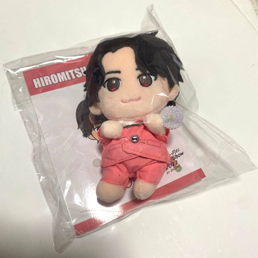 Amazon.co.jp: 北山宏光くん ぬいぐるみ Kis-My-Ft2 キスマイ ぬい 1個