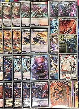 Amazon | 赤黒ドルマゲドン デッキ 構築済み メイン40 二重スリーブ