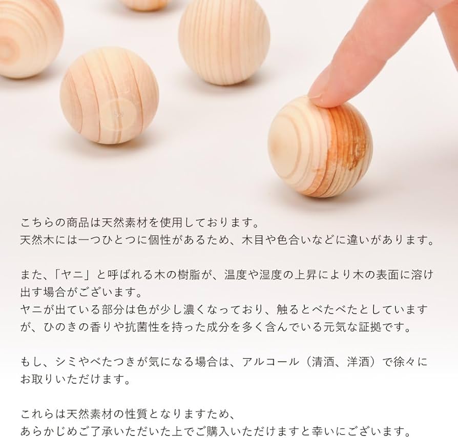 Amazon｜酒井産業 木曾紅 飯切 日本製 (5合（蓋付き）)｜そば・うどん