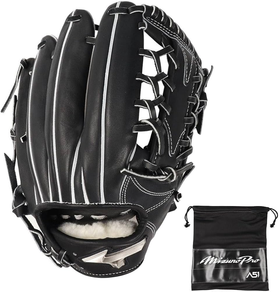Amazon | MIZUNO 硬式用ミズノプロA51 内野手用:サイズ9 Iブラック 9