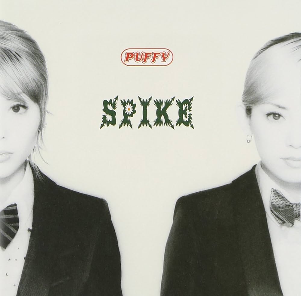 Amazon.co.jp: SPIKE: ミュージック