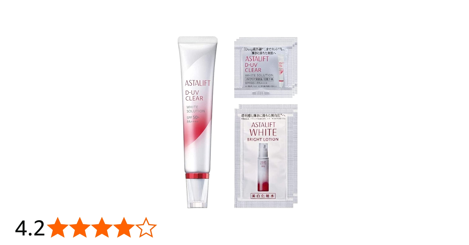 Amazon.co.jp: 【リニューアル前品】 アスタリフト D-UVクリア