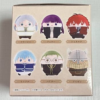 Amazon.co.jp: 葬送のフリーレン ふわコロりん ぬいぐるみキーホルダー