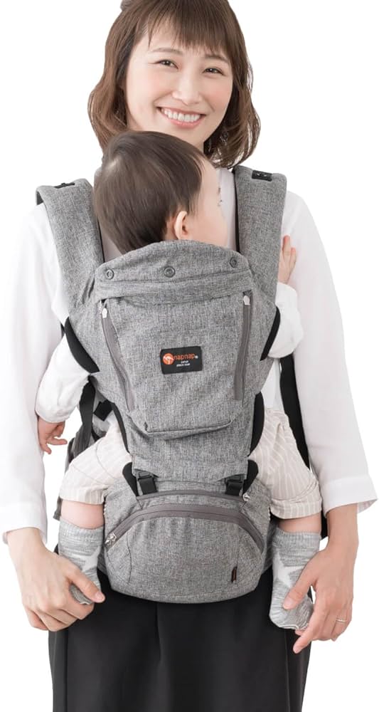 Amazon.co.jp: napnap（ナップナップ） ヒップシート 折りたたみ 20kg