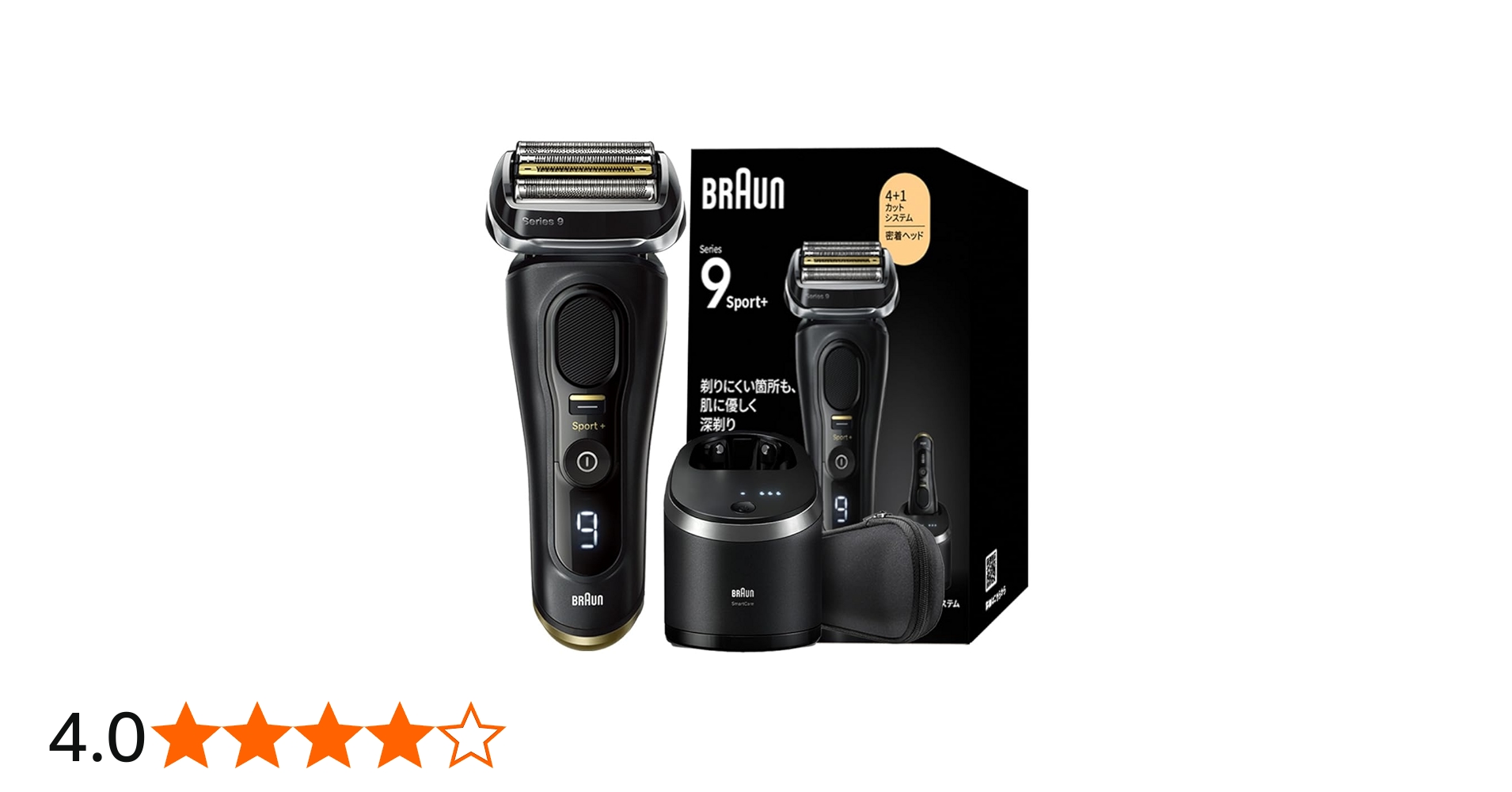 Amazon.co.jp: ブラウン 電気シェーバー シリーズ9 SPORT 電動 髭剃り