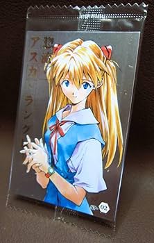 Amazon.co.jp: エヴァウエハースChap.3 貞本義行スペシャル カード SP