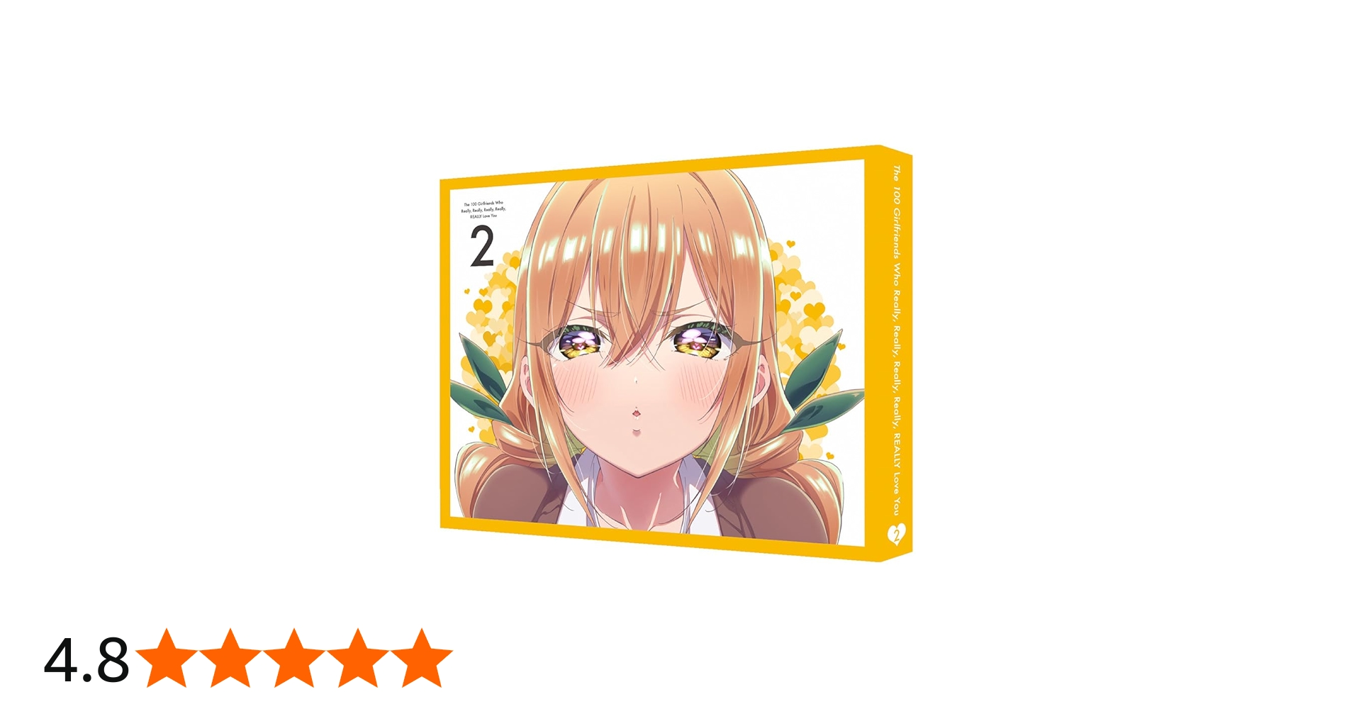 Amazon.co.jp: 【Amazon.co.jp限定】君のことが大大大大大好きな100人