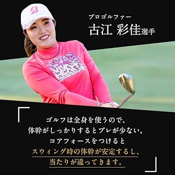 Amazon.co.jp: [コアフォース] COREFORCE BODY CREAM II コアフォース