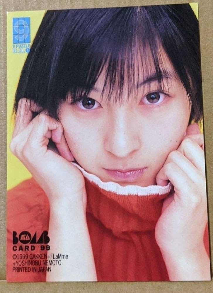 Amazon.co.jp: 広末涼子 グッズ 付録 カード トレカ グラビア アイドル