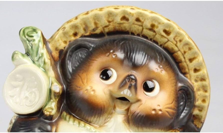 Amazon.co.jp: CtoC JAPAN Select 信楽焼 たぬき 置物 L70-7 陶器 幅