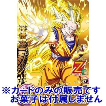 ドラゴンボールカード 孫悟空 D-393 ドラゴンボールカード 孫悟空 D