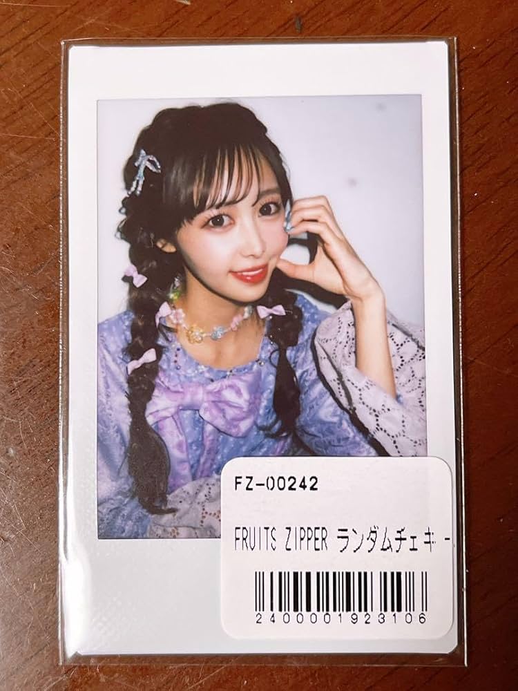 FRUITS ZIPPER 仲川瑠夏 サイン入りチェキ 【公式通販】