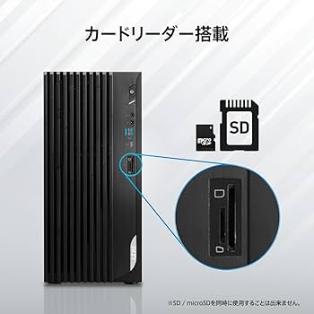 Amazon.co.jp: MSI ビジネスデスクトップPC PRO DP180 14A-806JP