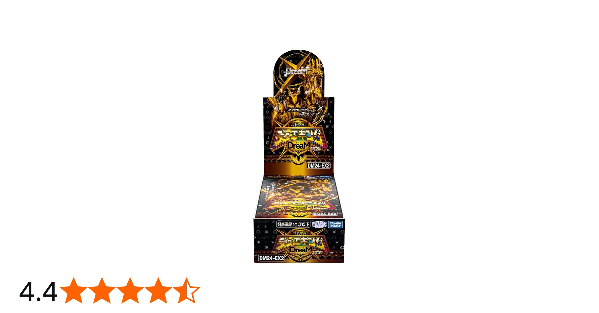 Amazon.co.jp: デュエル・マスターズ TCG DM24-EX2 天下夢双!! デュエ