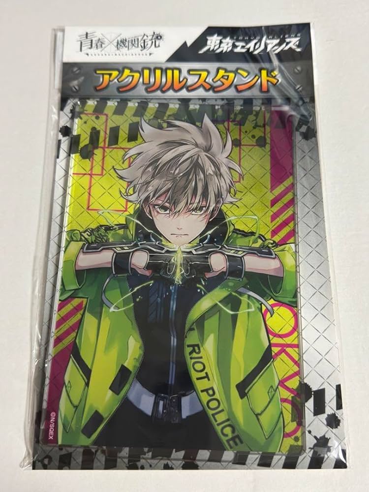 Amazon.co.jp: 東京エイリアンズ 東エリ くじメイト アクリルスタンド