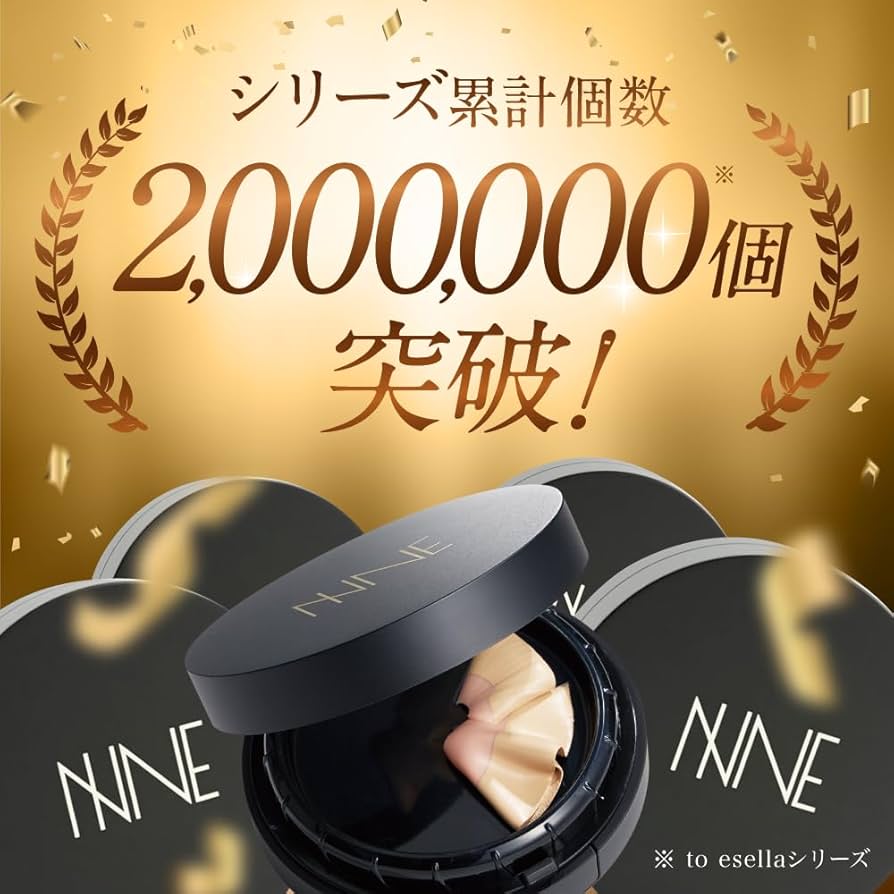 Amazon | NNEファンデーション [ ニードルファンデ 針ファンデ