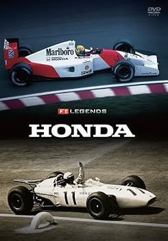 Amazon.co.jp: F1 LEGENDS HONDA [DVD] : DVD