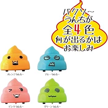 Amazon.co.jp: [アドバンス]爆走うんちーず バスボール 桃の香り 直径