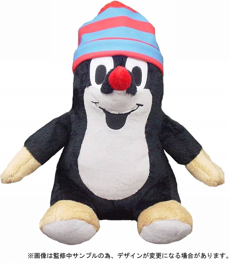 Amazon.co.jp: もぐらのクルテク～DVD-BOX数量限定版～【シリアル