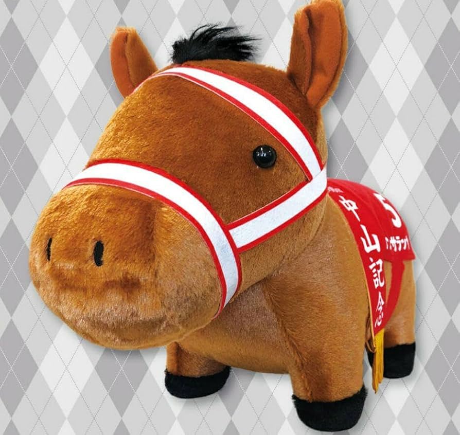 Amazon.co.jp: パンサラッサ ふわふわbigぬいぐるみ サラブレッド