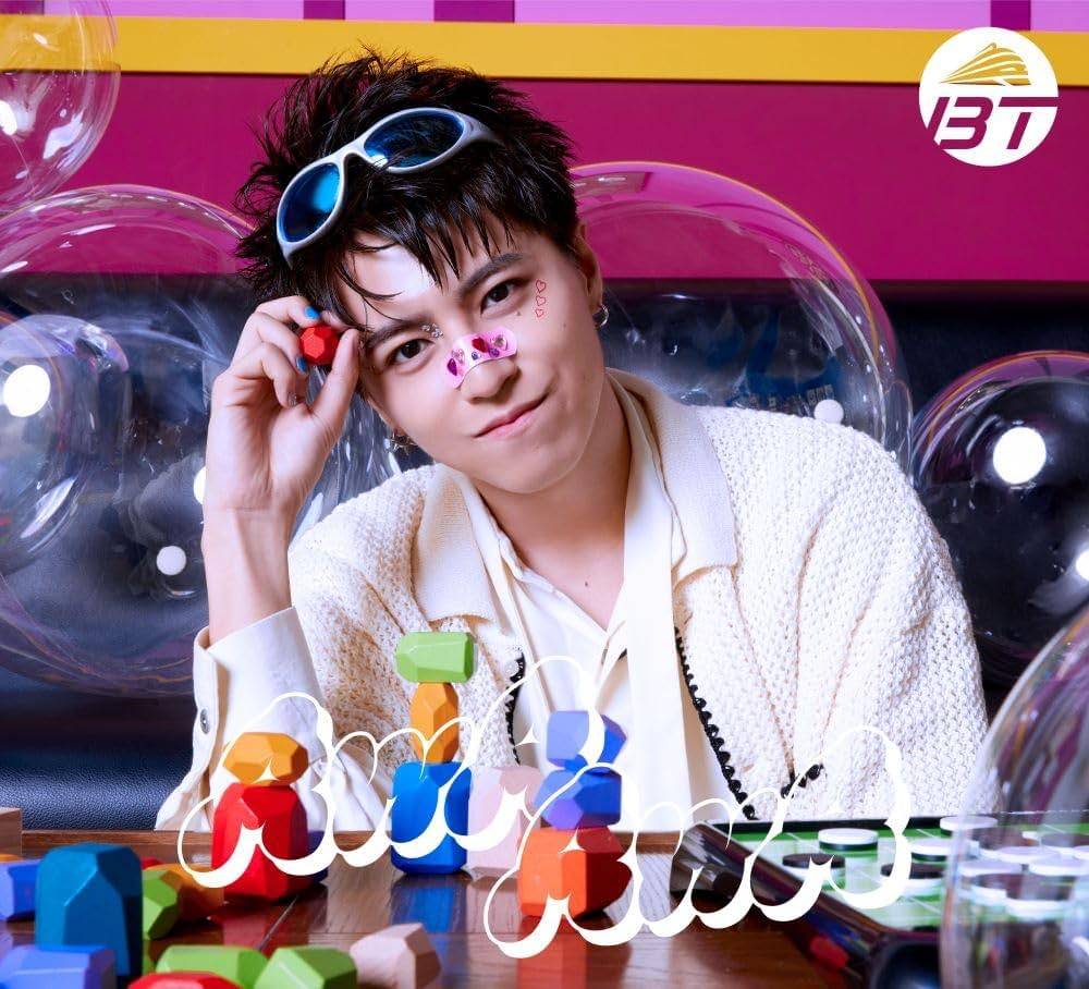 Amazon.co.jp: AwA AwA (タカシ盤) - 超特急: ミュージック