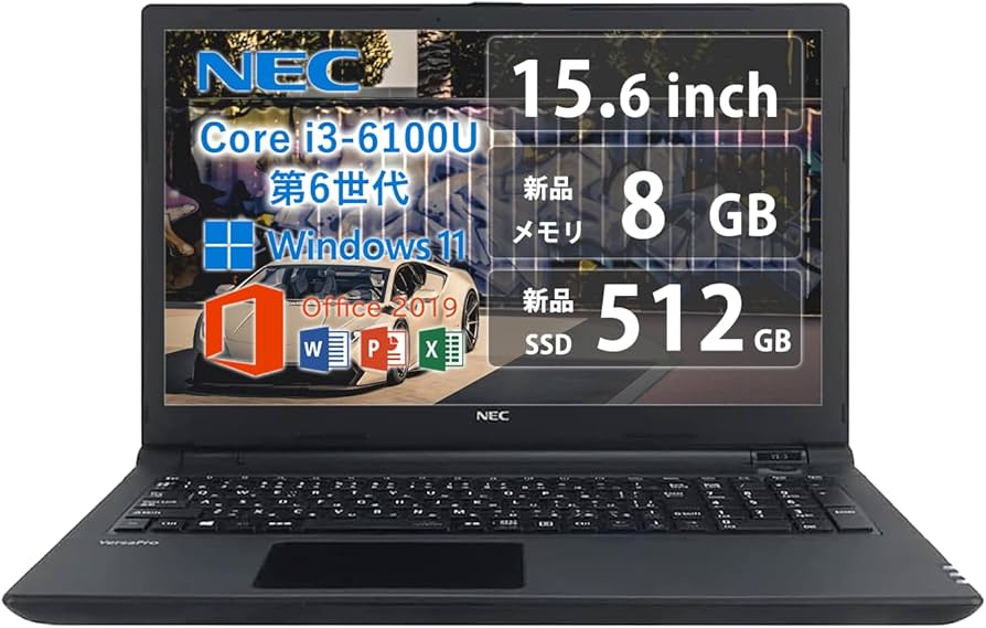 Amazon.co.jp: 【整備済み品】NEC ノートPC NEC VersaPro VK23/第6世代