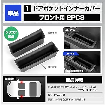 Amazon | YOURS(ユアーズ): N-BOX/N-BOXカスタム JF5 JF6 専用