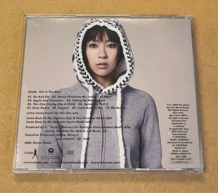 Amazon.co.jp: 宇多田ヒカル『This Is The One』日本国内盤CD アルバム