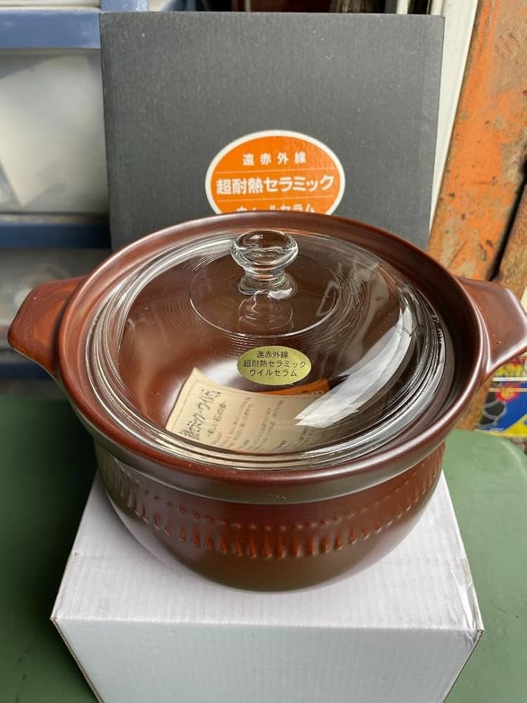 Amazon.co.jp: 遠赤外線 セラミック 超 耐熱 ウィルセラム 鍋 GL-61 深