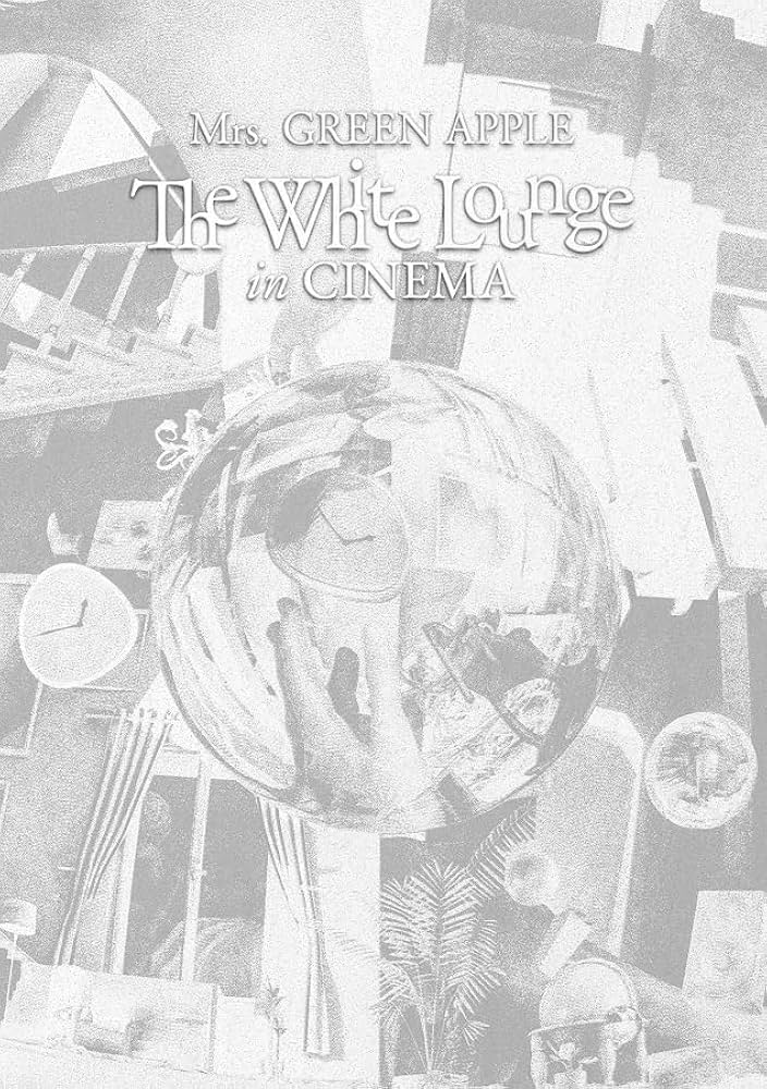 Amazon.co.jp: 【外付け特典付き】The White Lounge in CINEMA(通常盤