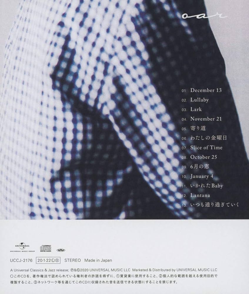 Amazon.co.jp: oar: ミュージック