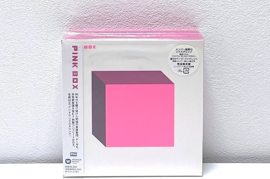 Amazon.co.jp: 廃盤 CD PINK PINK BOX 完全生産限定盤 : おもちゃ