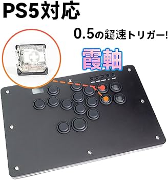 Amazon | TIKITAKA FTG Deluxe D16 シリーズ 0.5mmの高速トリガー 霞軸